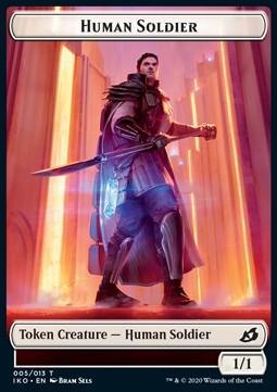 Human Soldier Token (White 1/1) (V.3)