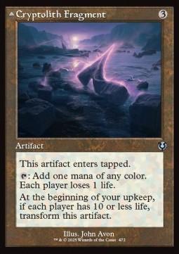 Cryptolith Fragment / Aurora of Emrakul