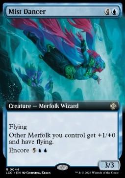 Mist Dancer