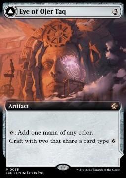 Eye of Ojer Taq // Apex Observatory