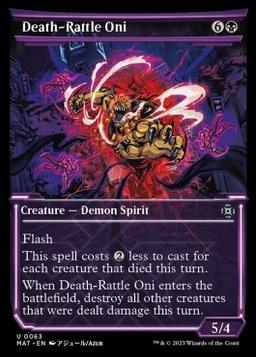 Death-Rattle Oni (V.1)