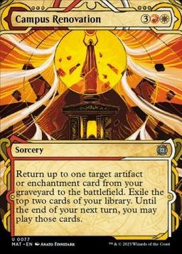 Campus Renovation (V.1)