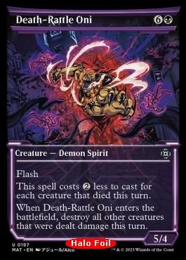 Death-Rattle Oni (V.3)