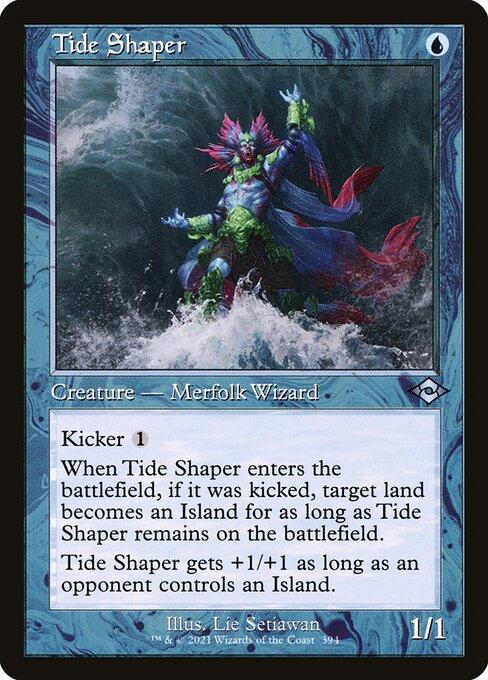 Tide Shaper (V.1)