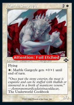 Marble Gargoyle (V.2)
