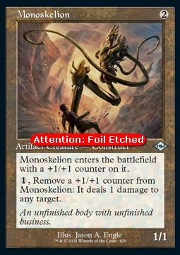 Monoskelion (V.2)
