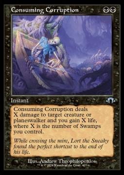 Consuming Corruption