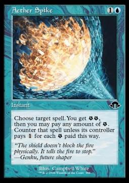 Aether Spike