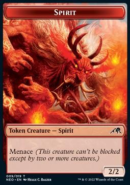 Spirit Token (Red 2/2)
