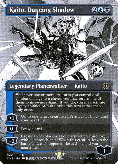 Kaito, Dancing Shadow (V.1)