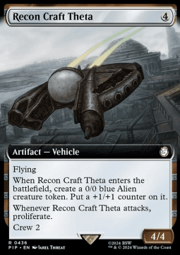 Recon Craft Theta (V.1)