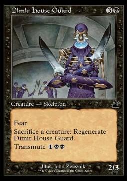 Dimir House Guard
