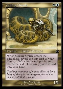 Coiling Oracle