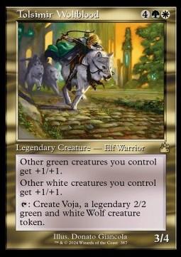 Tolsimir Wolfblood (V.1)
