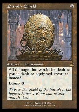 Pariah's Shield (V.1)