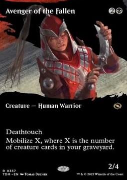 Avenger of the Fallen