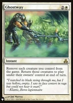 Ghostway