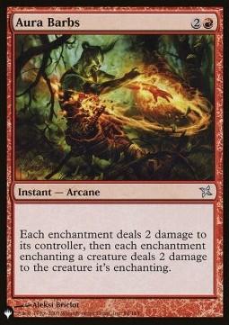 Aura Barbs