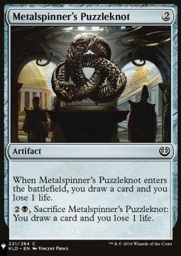 Metalspinner's Puzzleknot