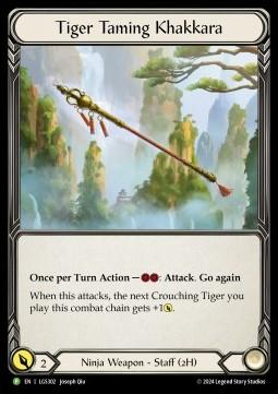 Tiger Taming Khakkara (Cold Foil)