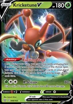 Kricketune V 