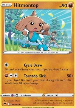 Hitmontop 
