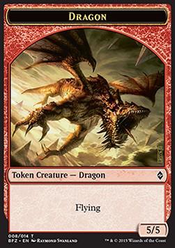 Dragon Token (Red 5/5)