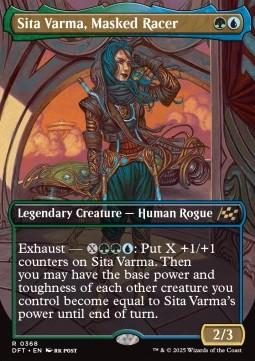 Sita Varma, Masked Racer