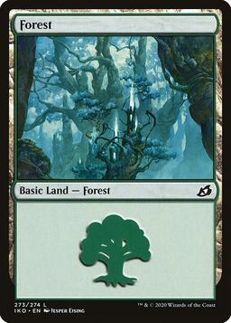 Forest (V.2)