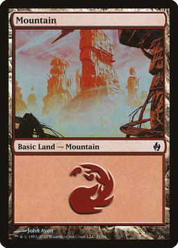 Mountain (V.1)