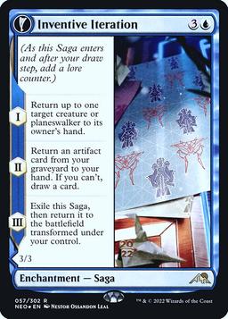 Inventive Iteration // Living Breakthrough