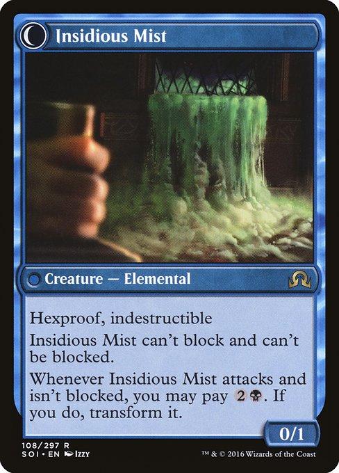 Elusive Tormentor / Insidious Mist (back)