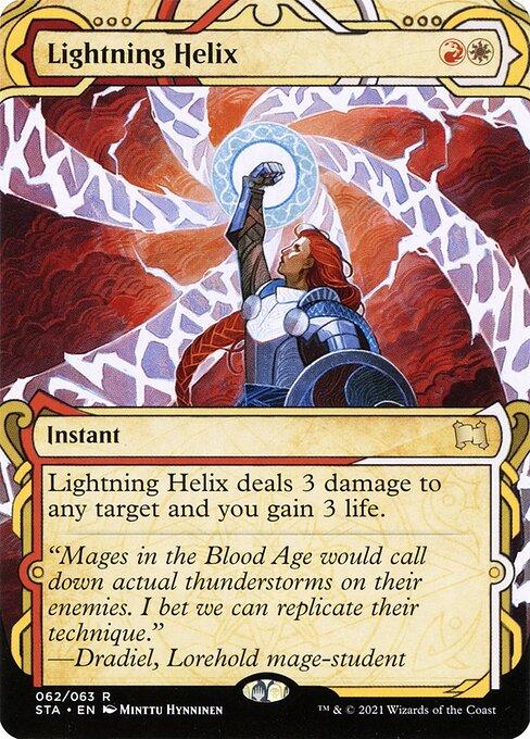 Lightning Helix (V.1)