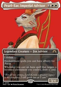 Pearl-Ear, Imperial Advisor (V.1)