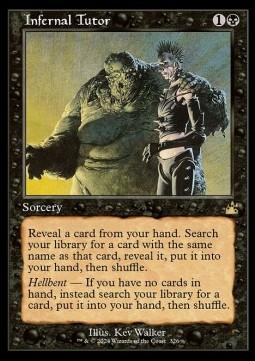 Infernal Tutor (V.1)
