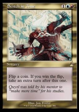 Stitch in Time (V.1)