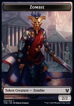 Zombie Token (Black 2/2)